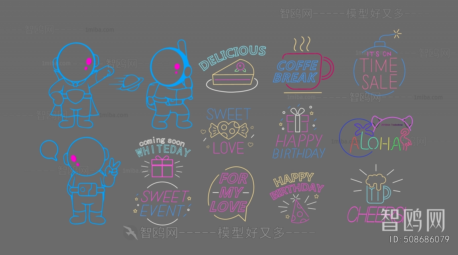 Modern Decorative Lamp