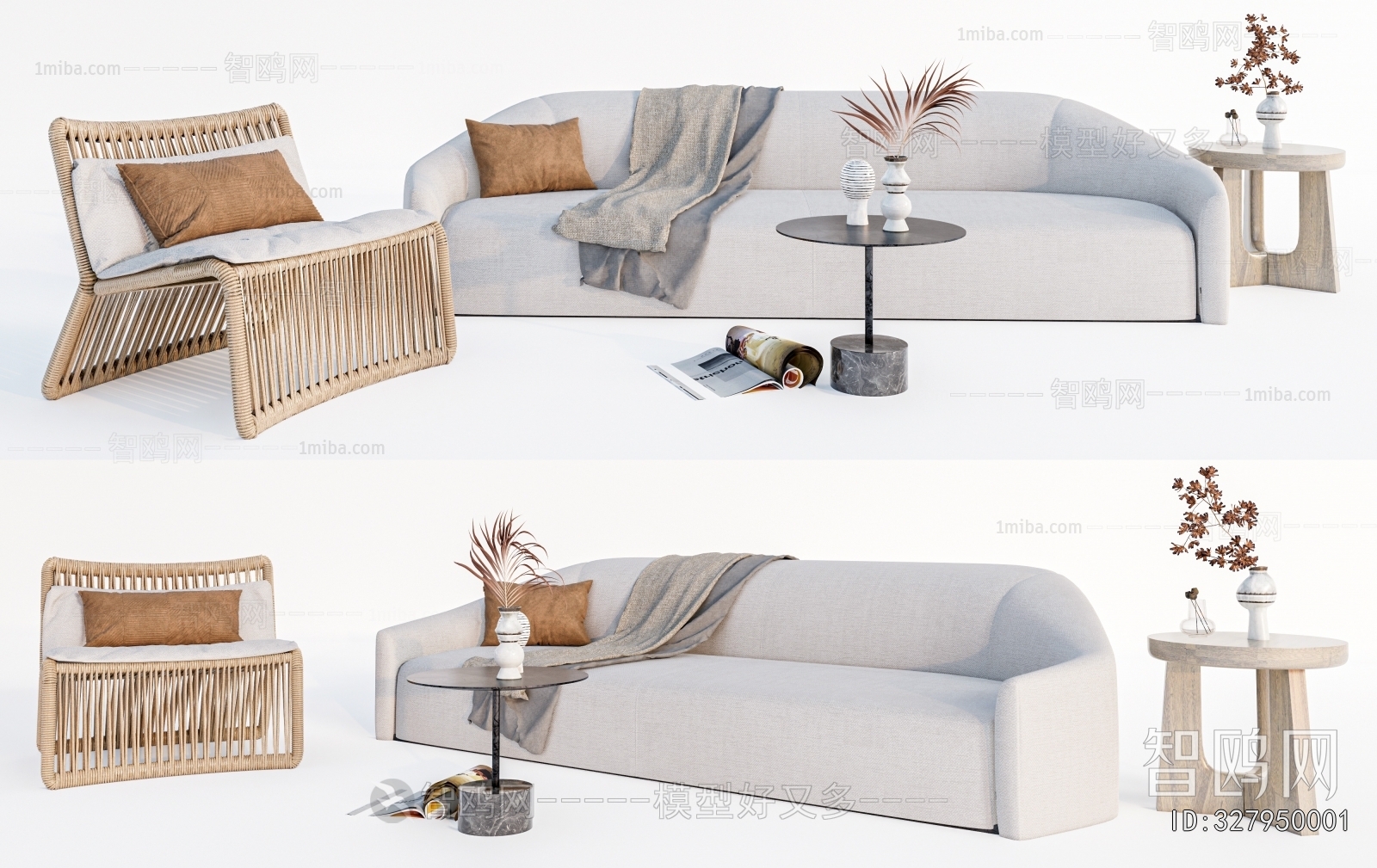 Modern Sofa Combination