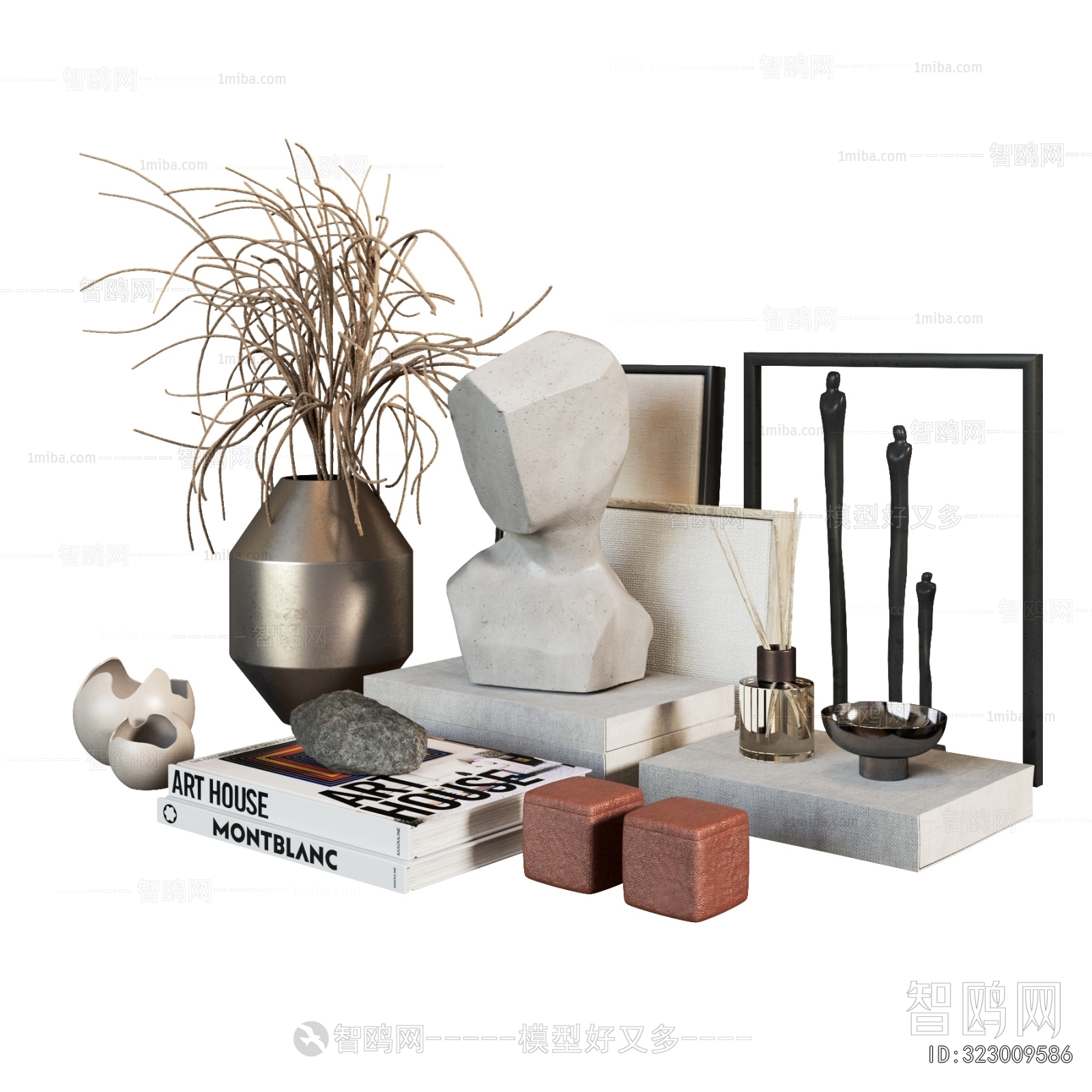 Modern Decorative Set