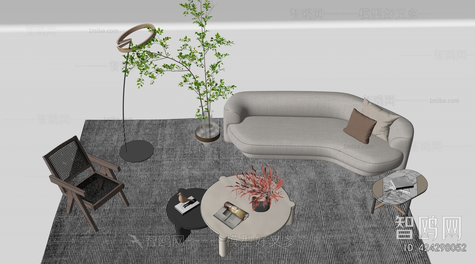 Modern Sofa Combination