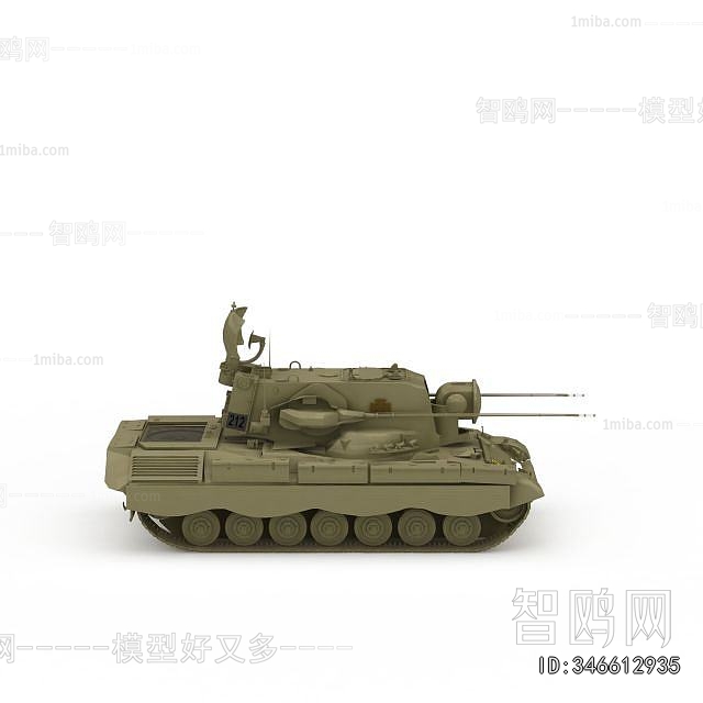 Modern Military Equipment