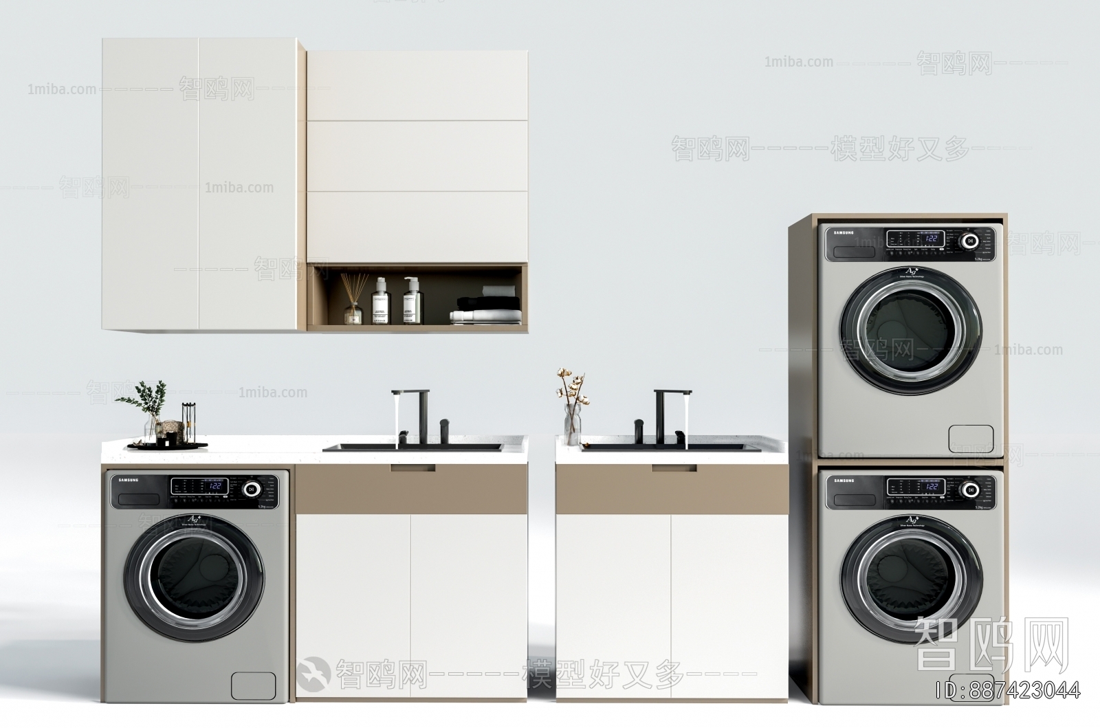 Modern Laundry Cabinet