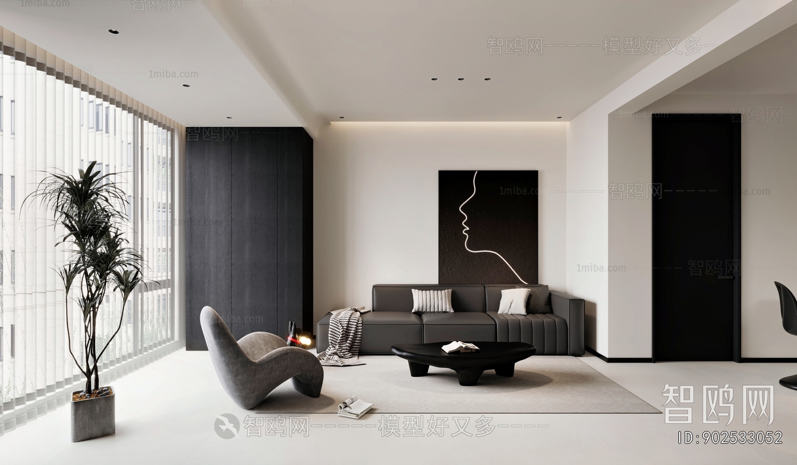 Modern A Living Room