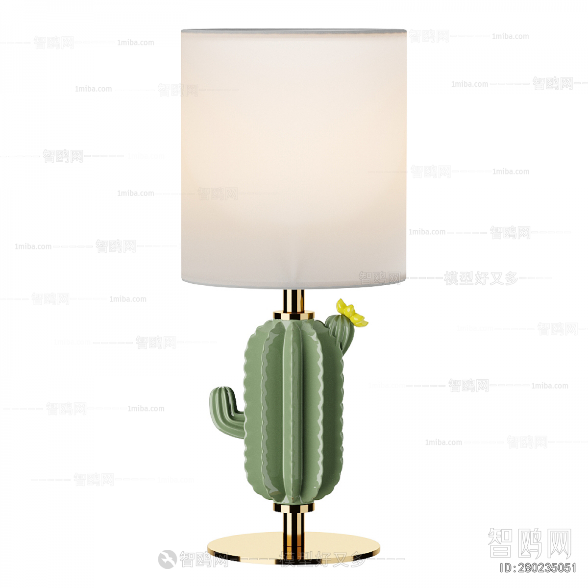 Modern Table Lamp
