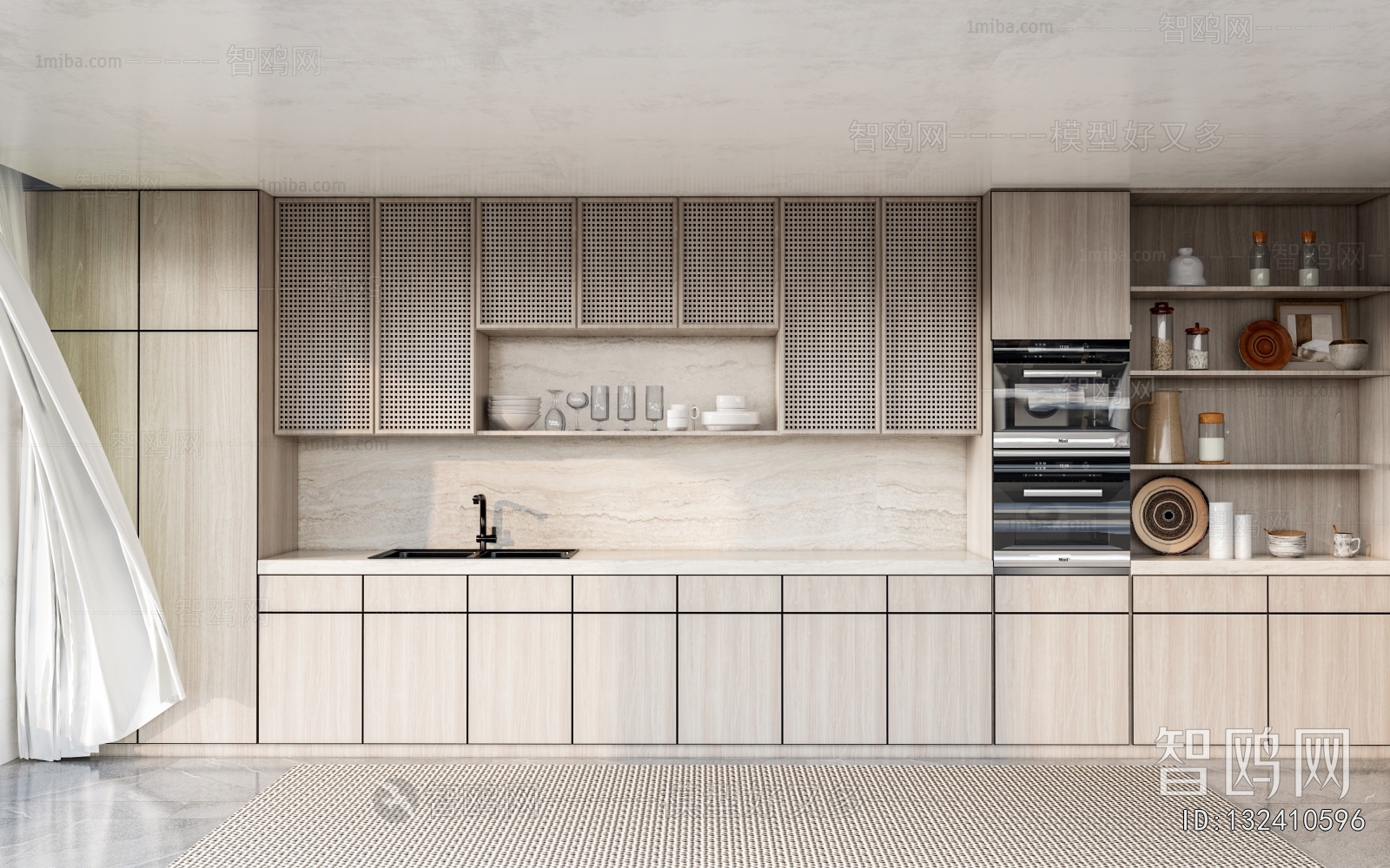Modern Kitchen Cabinet