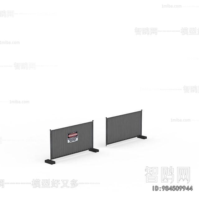 Modern Industrial Equipment