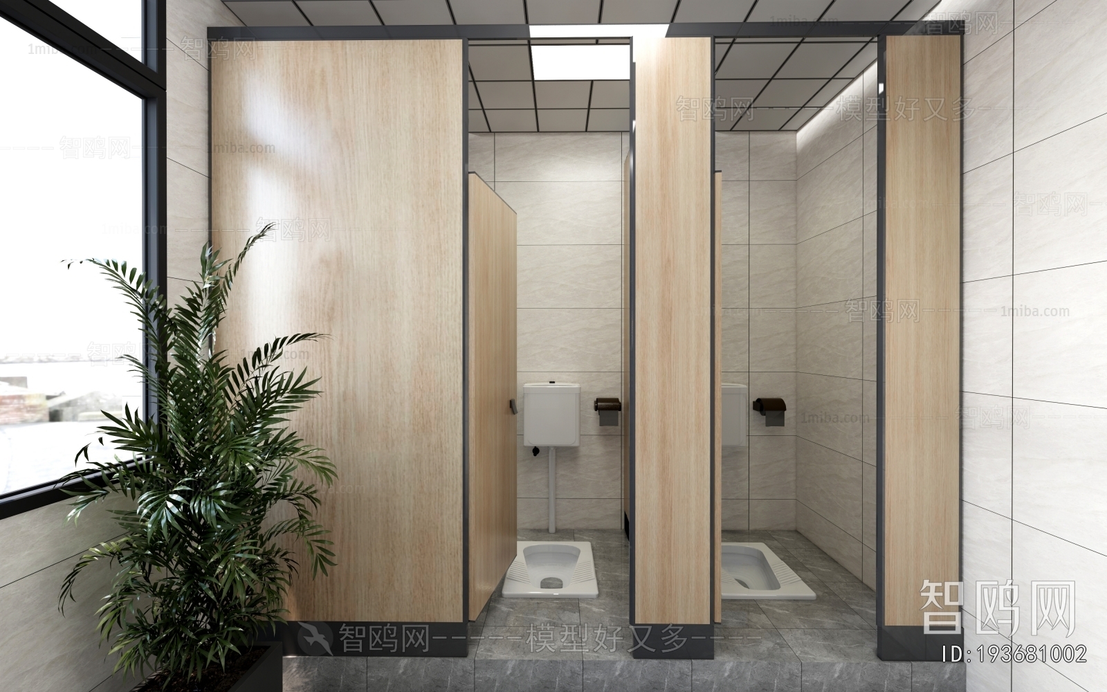 Modern Public Toilet