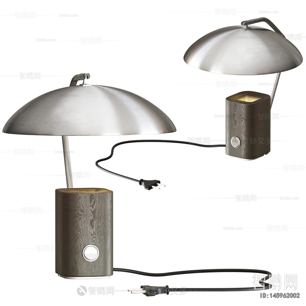 Modern Table Lamp