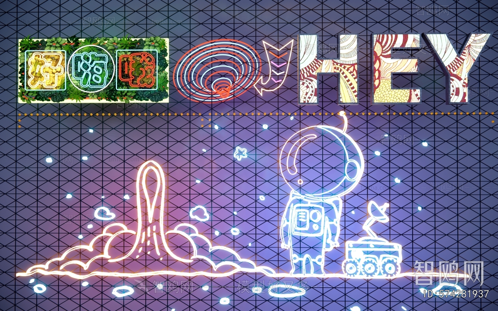 Modern Decorative Lamp