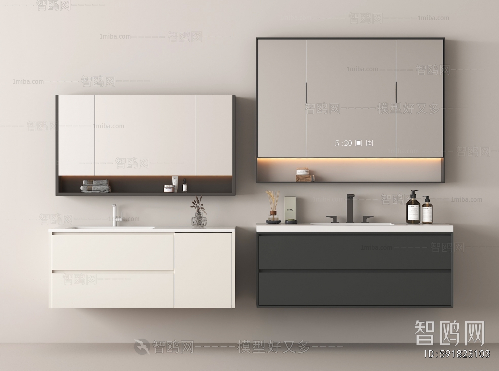 Modern Bathroom Cabinet