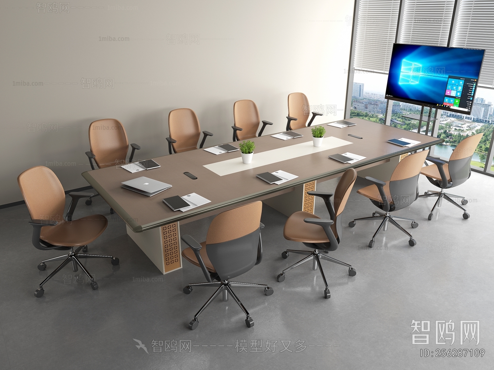 Modern Conference Table