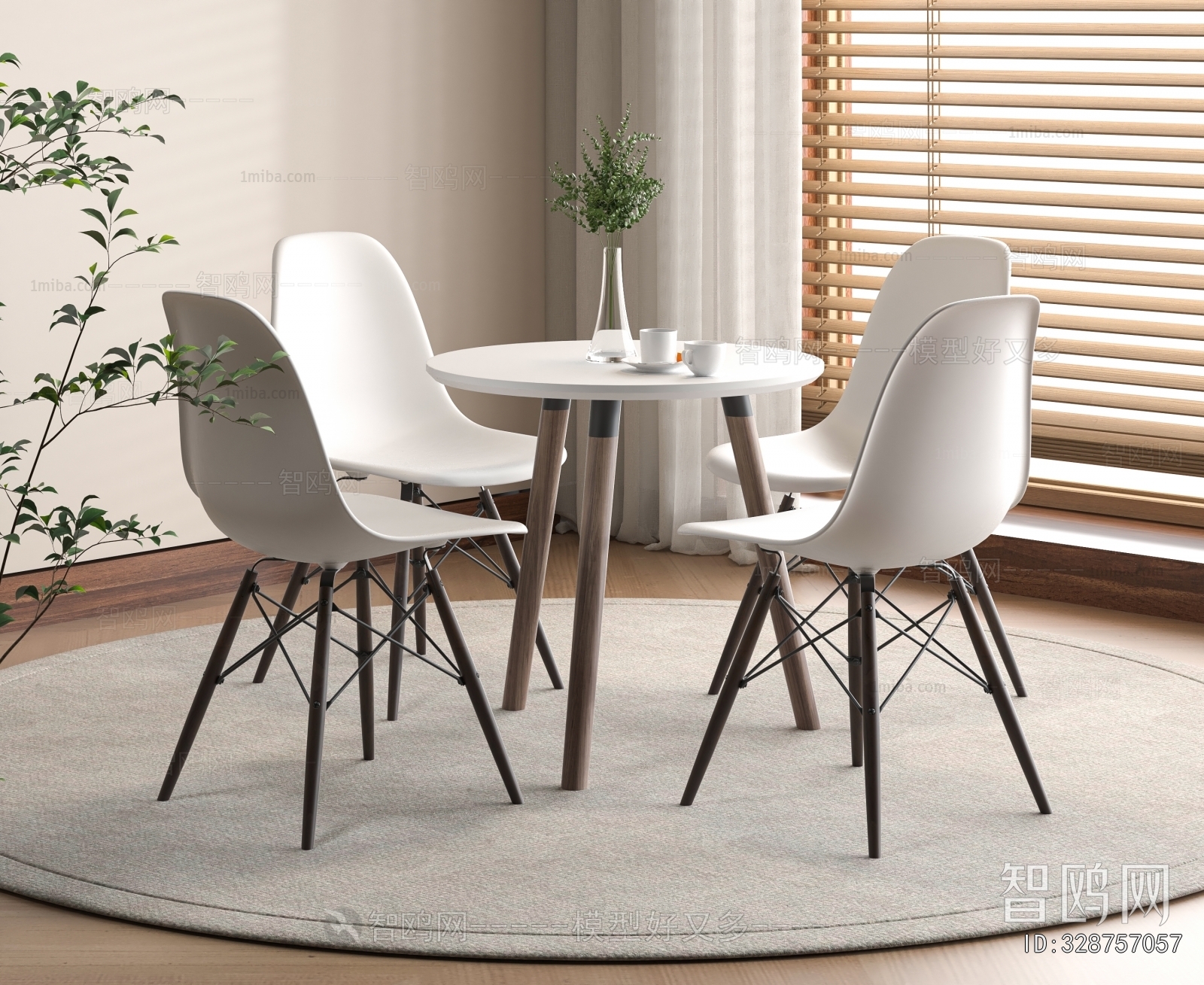 Modern Leisure Table And Chair