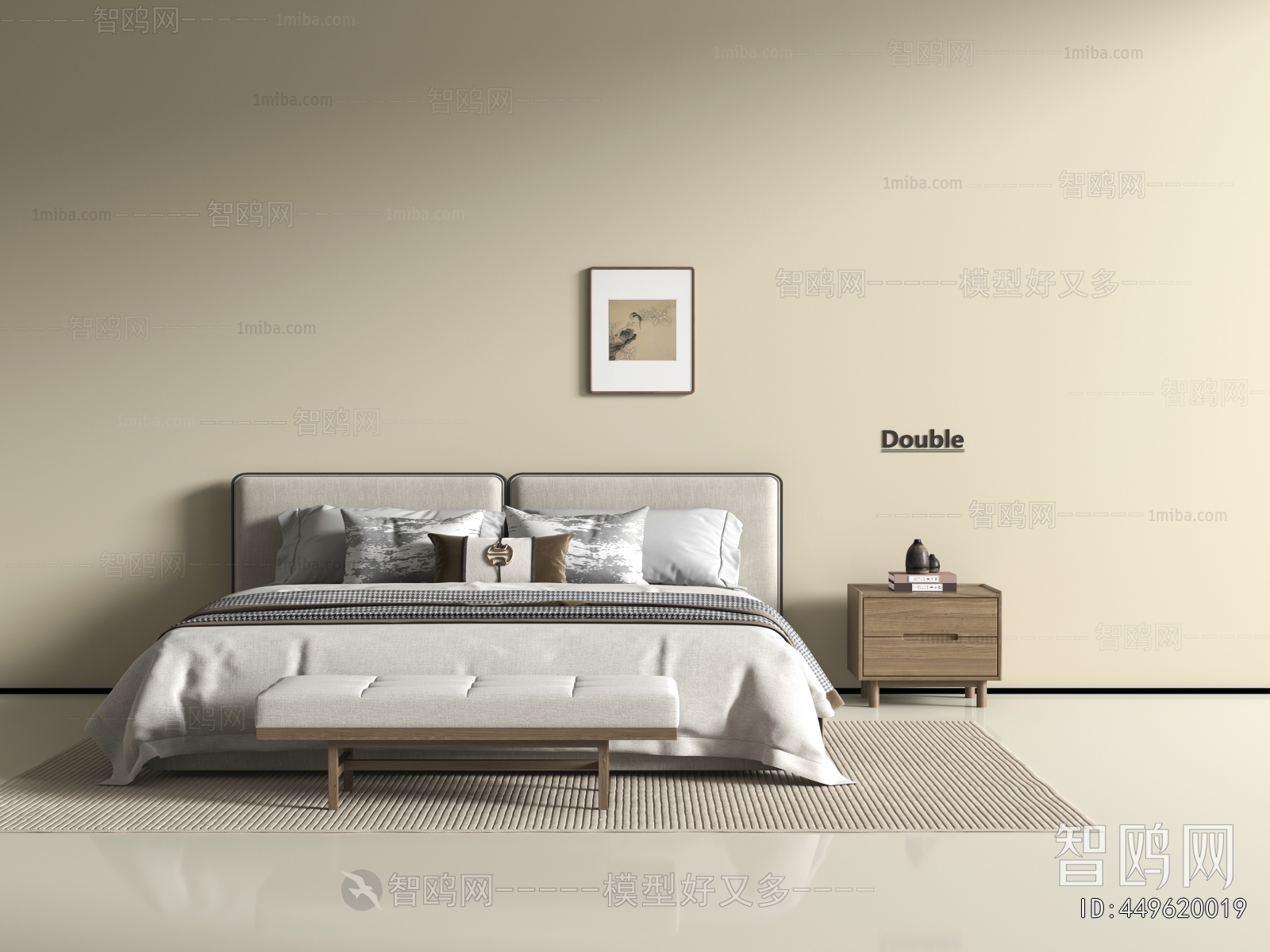 Modern Double Bed