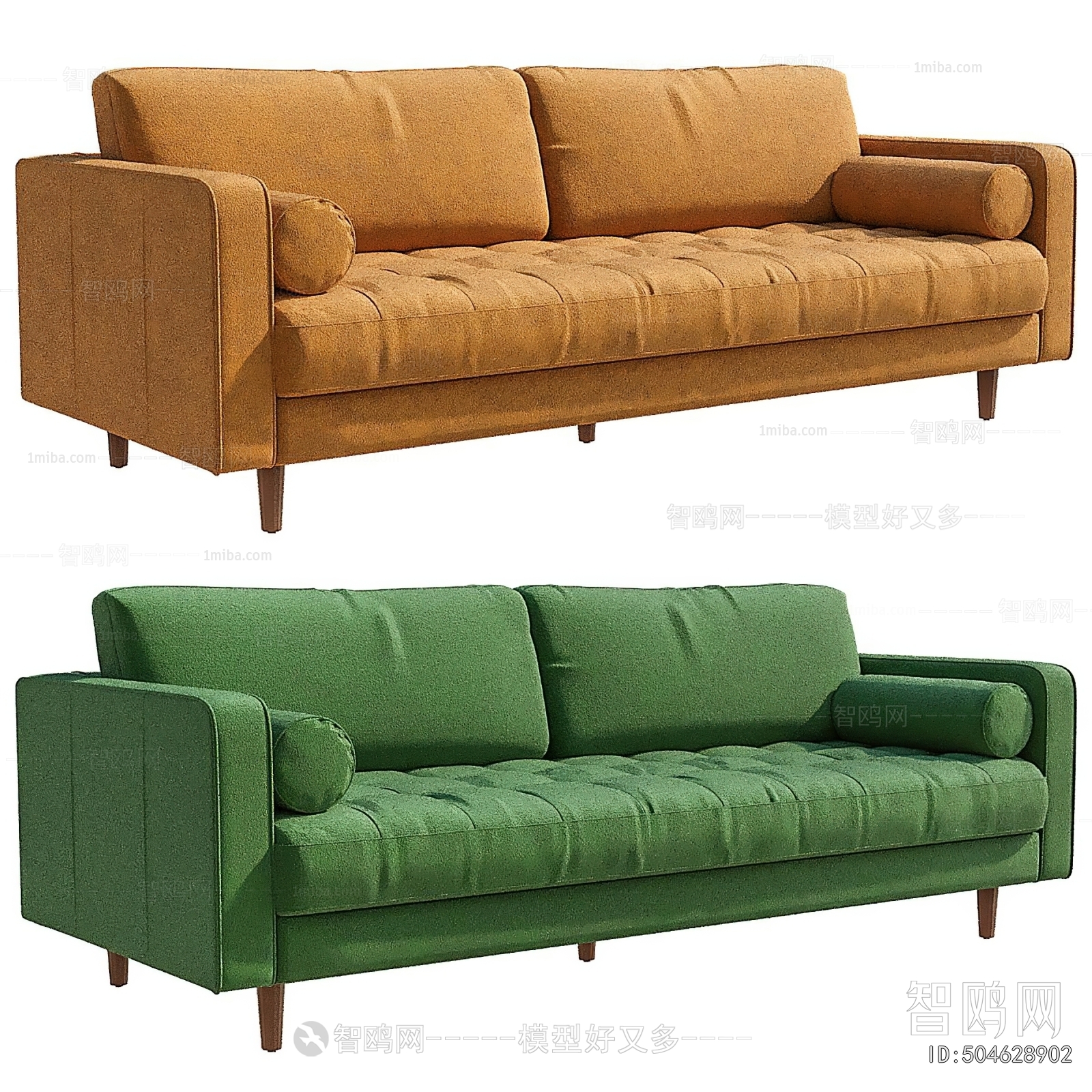 Modern Multi Person Sofa