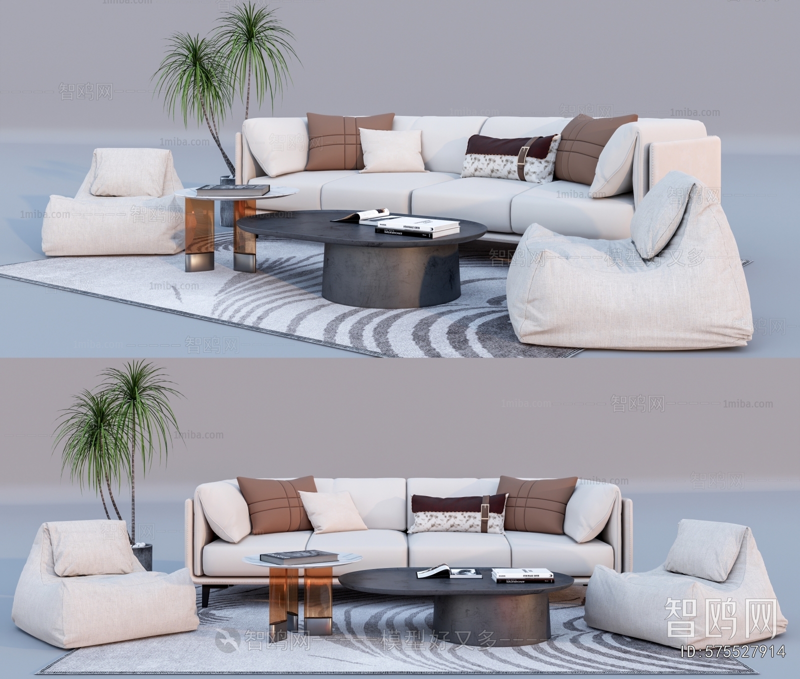 Modern Sofa Combination