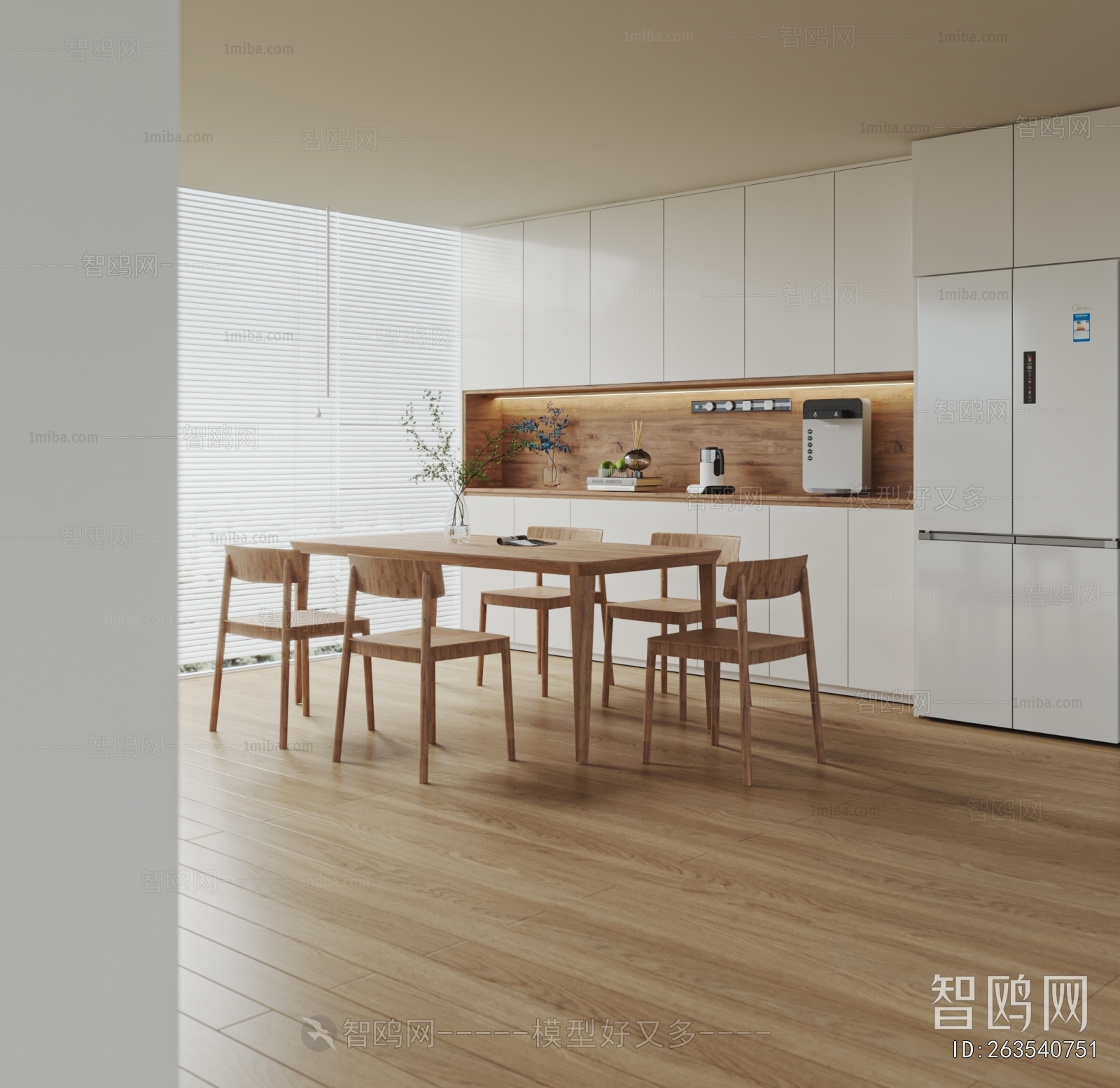 Nordic Style Dining Room