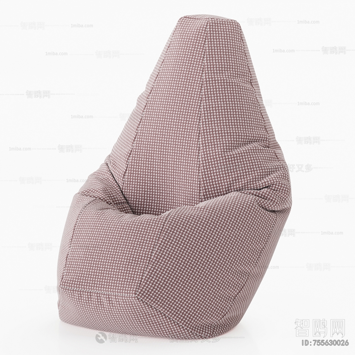 Modern Beanbag