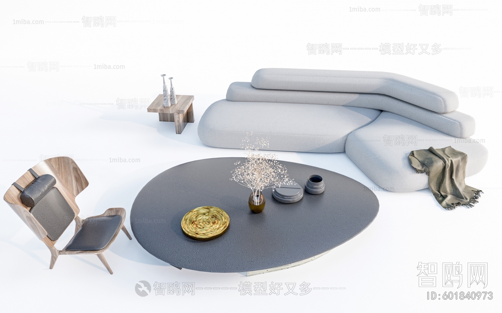 Modern Sofa Combination