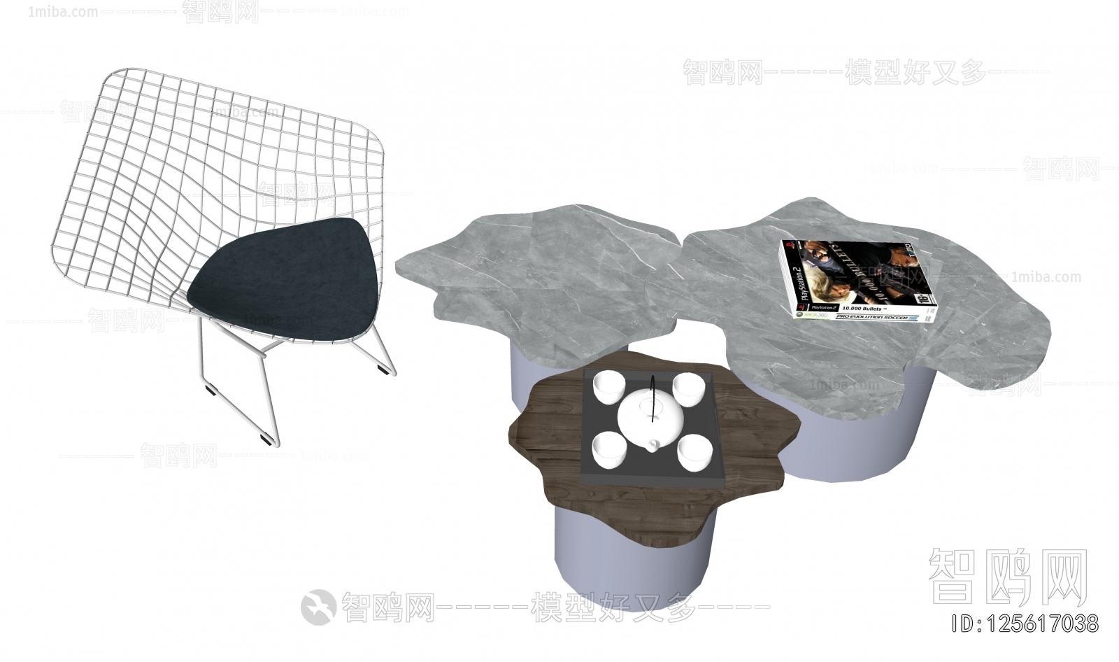 Modern Coffee Table