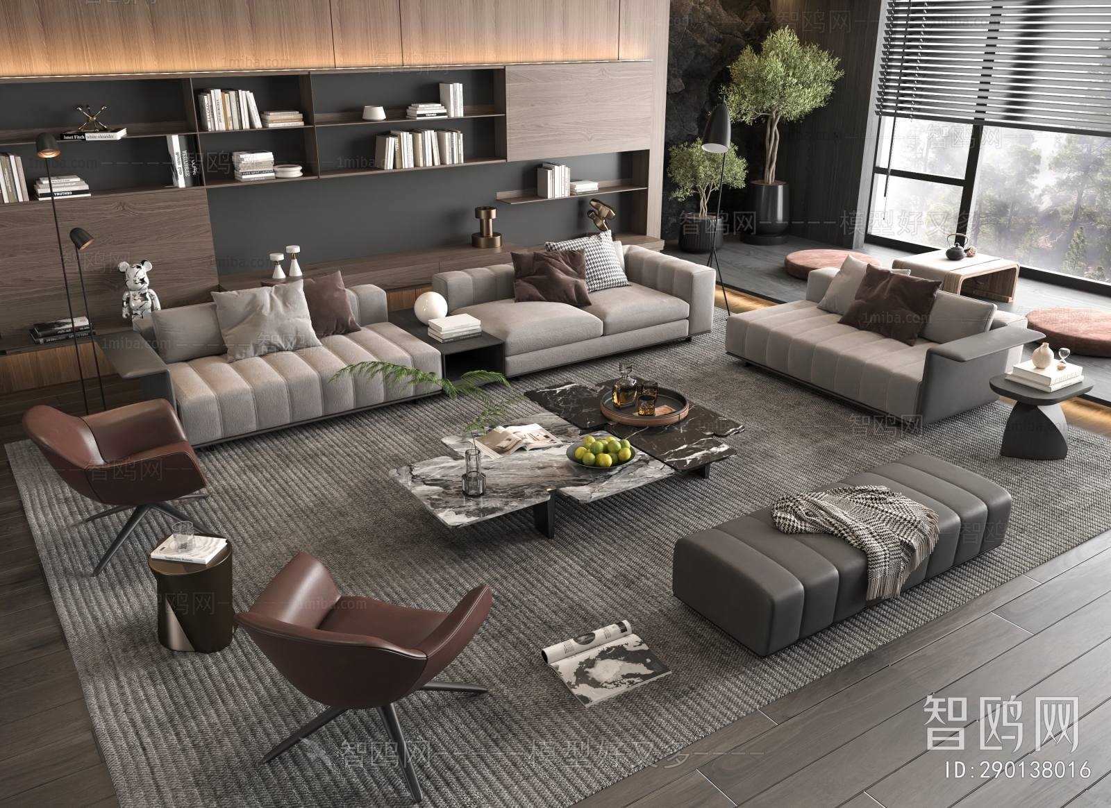 Modern Sofa Combination