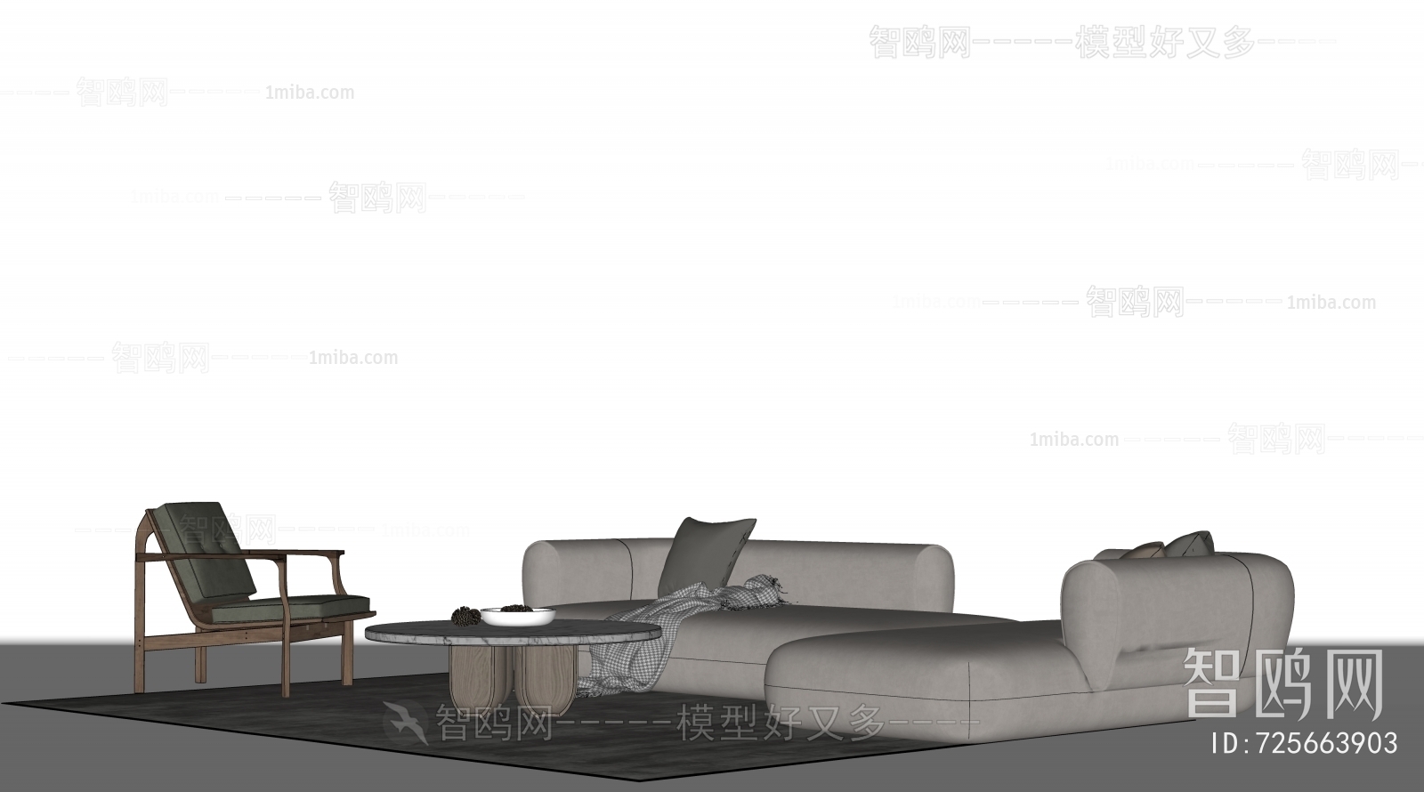 Modern Sofa Combination