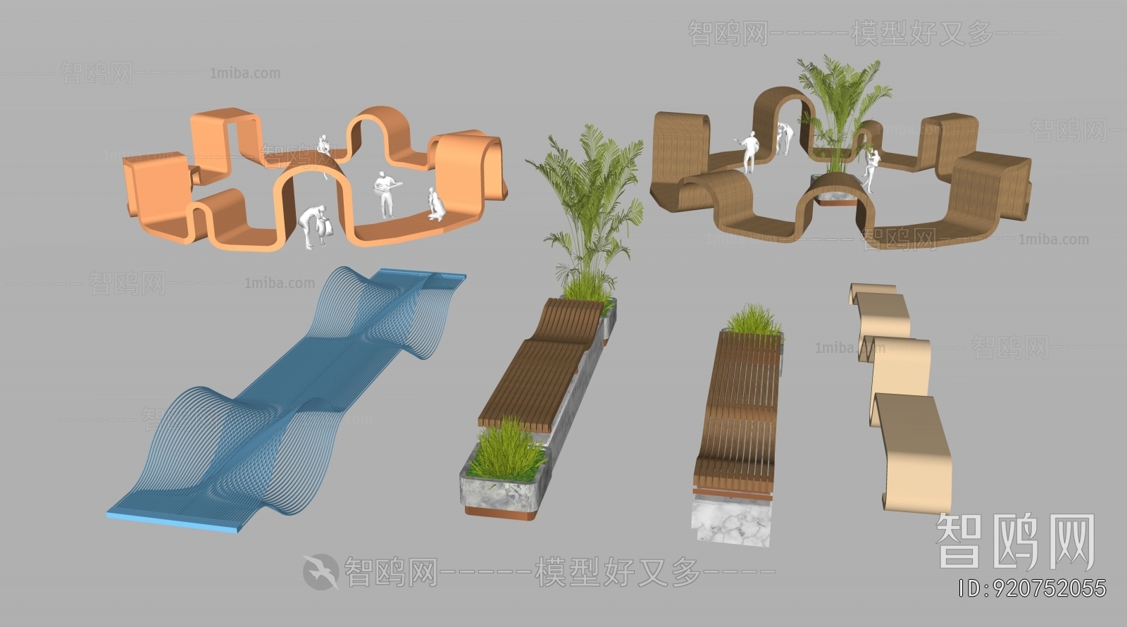 Modern Communal Chair