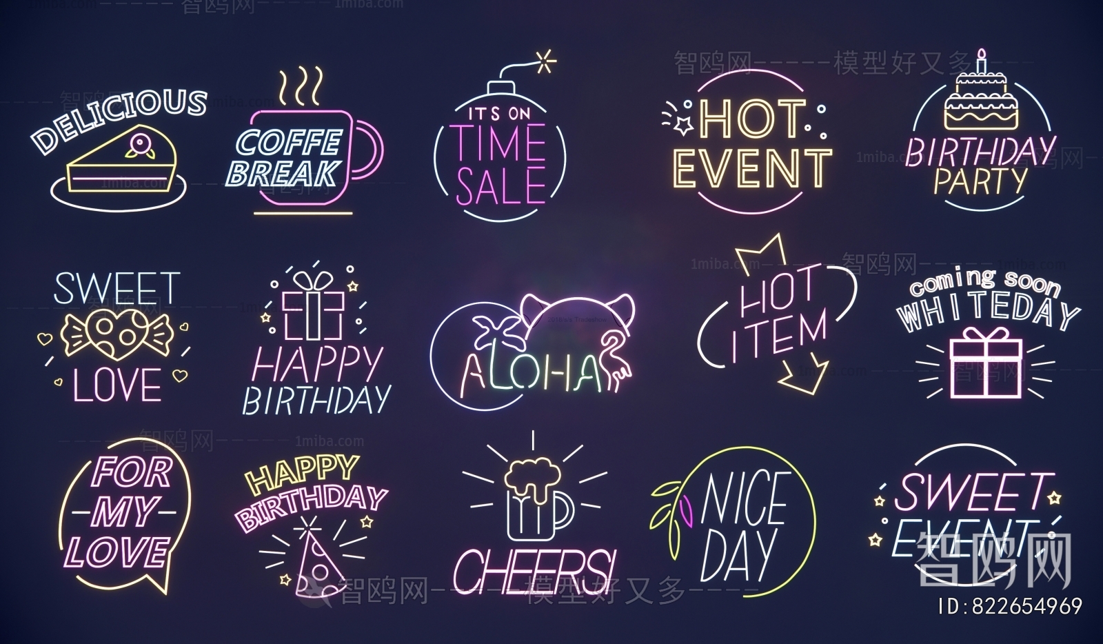 Modern Decorative Lamp