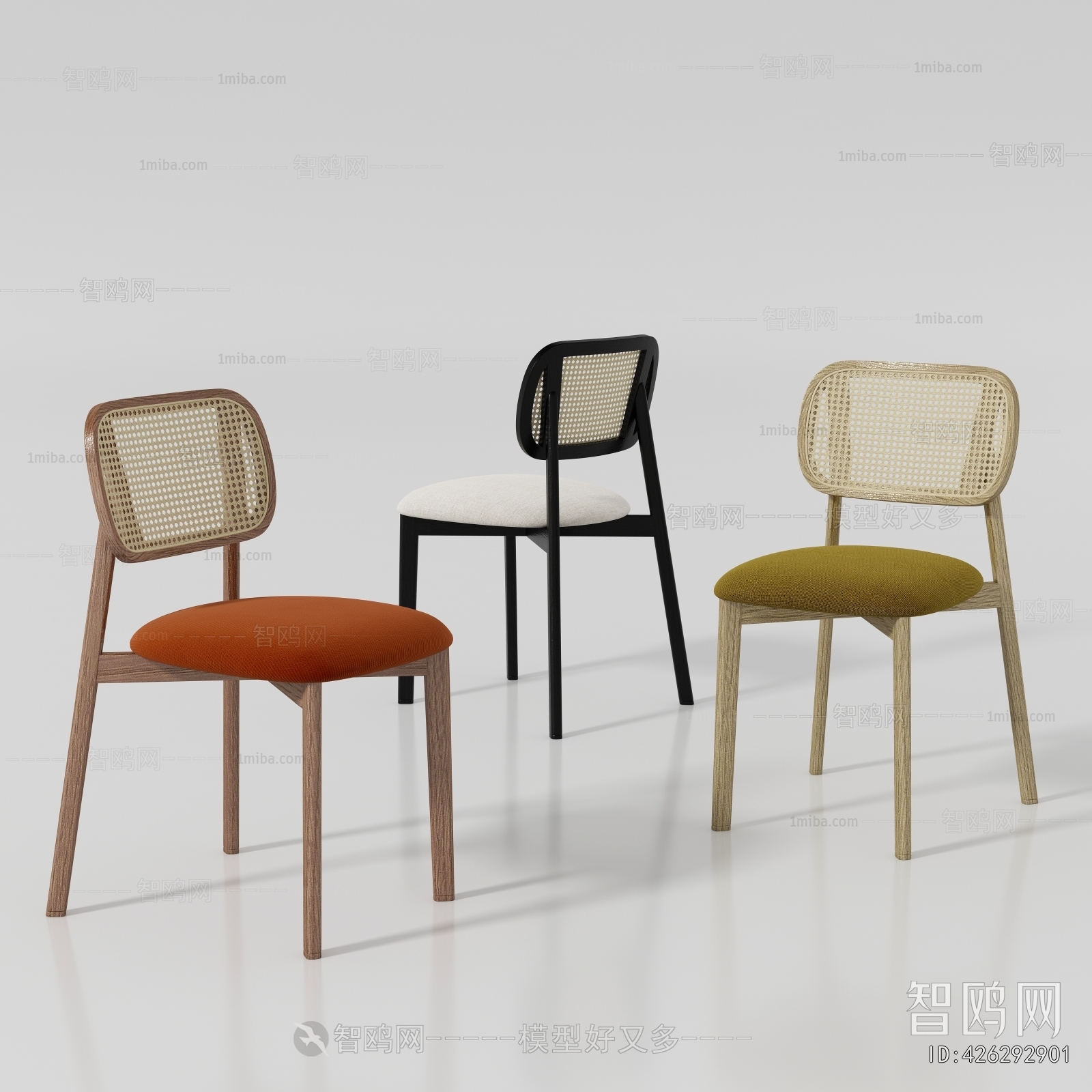 Modern Dining Chair