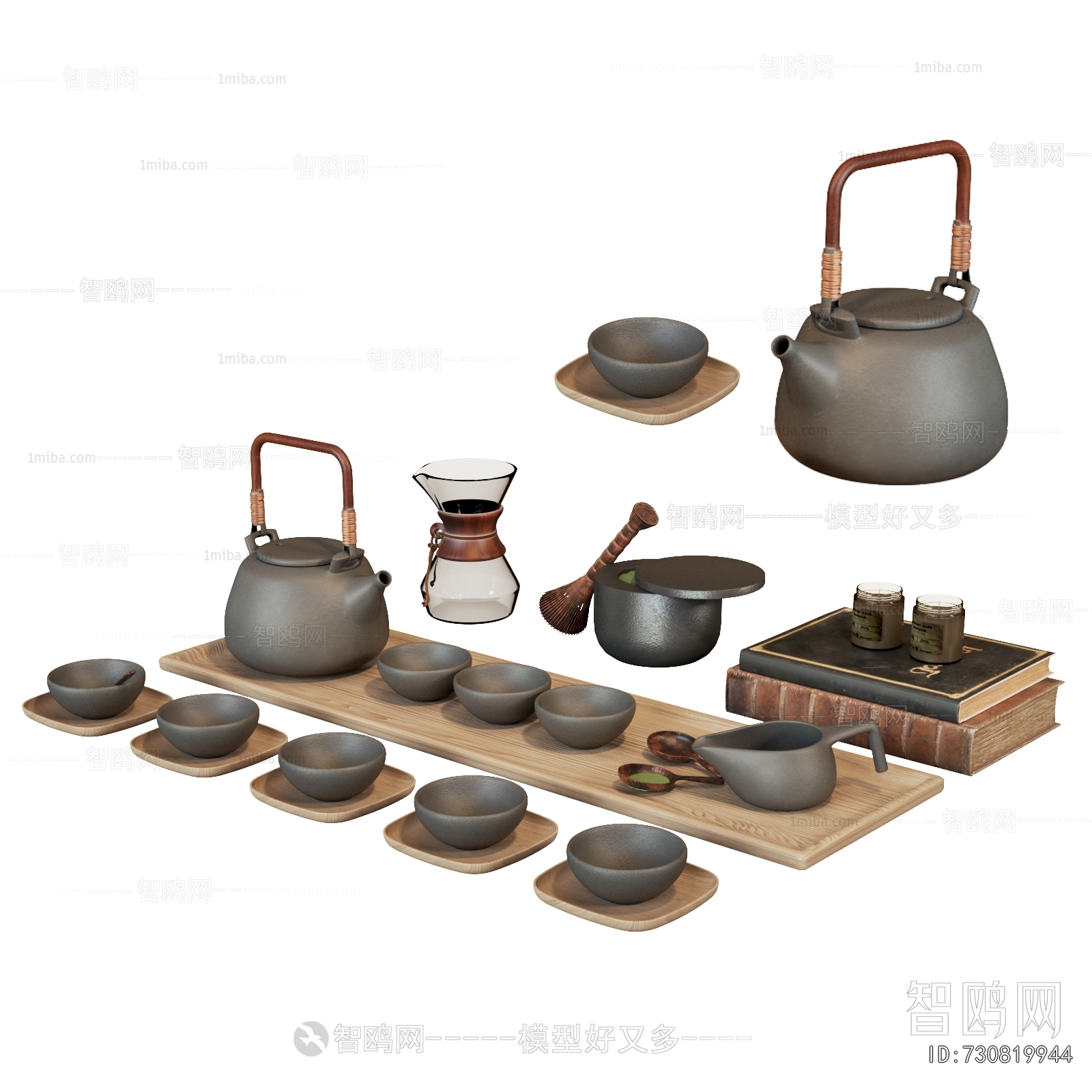 Modern Tea Set