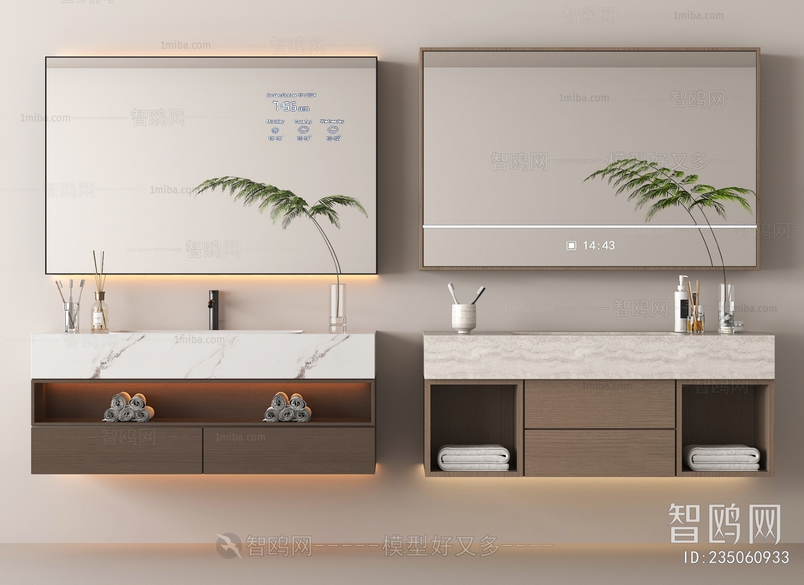 Modern Bathroom Cabinet