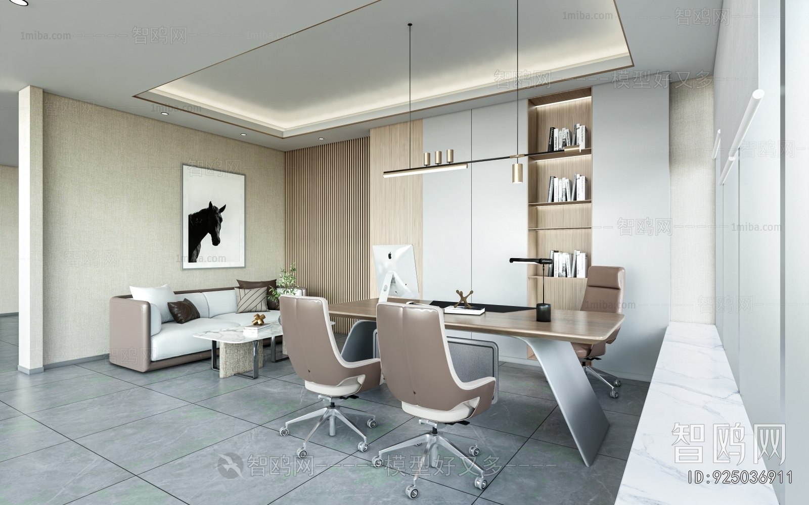 Modern Manager's Office