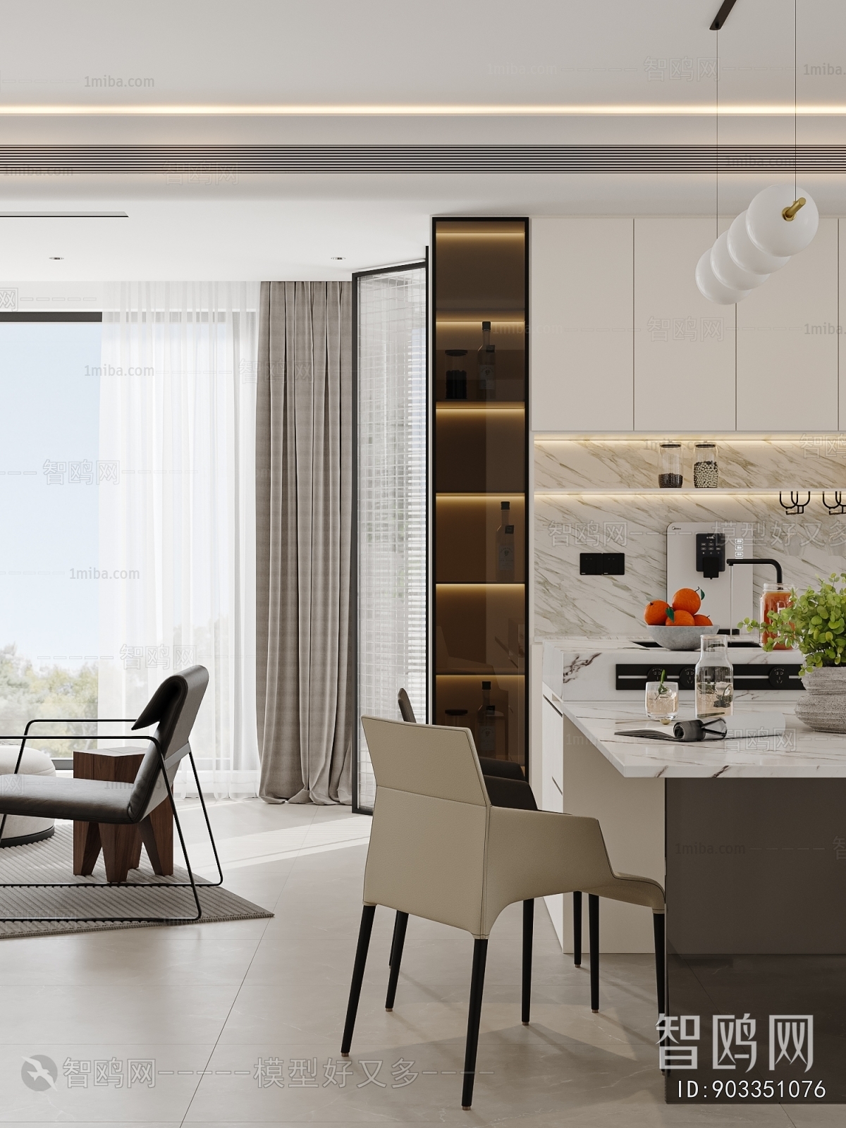 Modern A Living Room