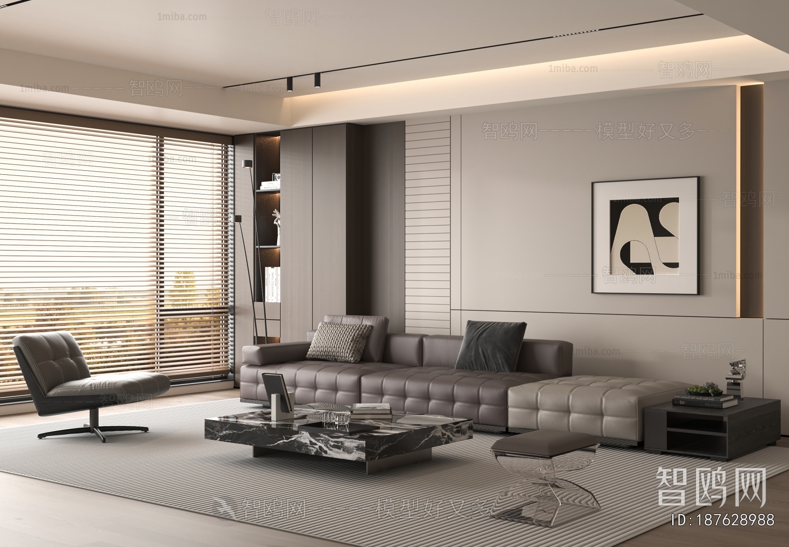 Modern A Living Room