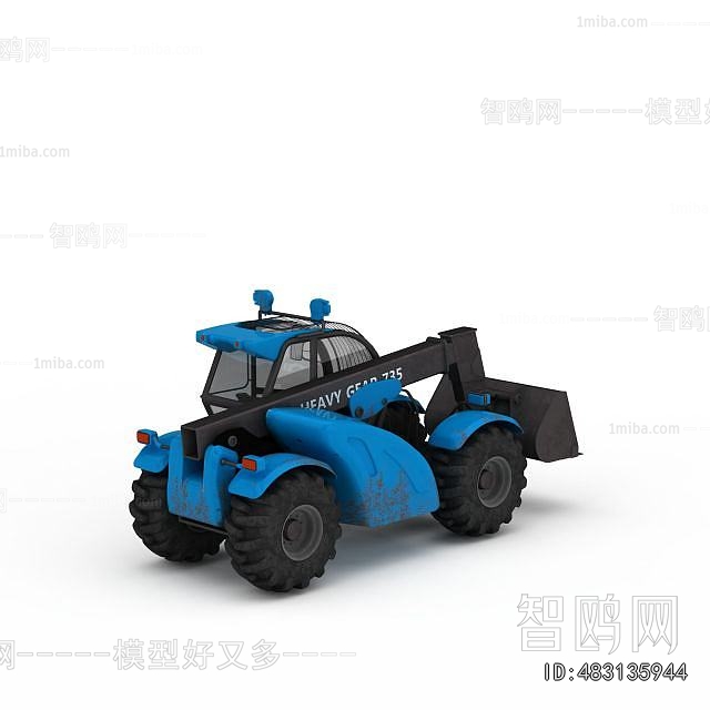 Modern Industrial Equipment