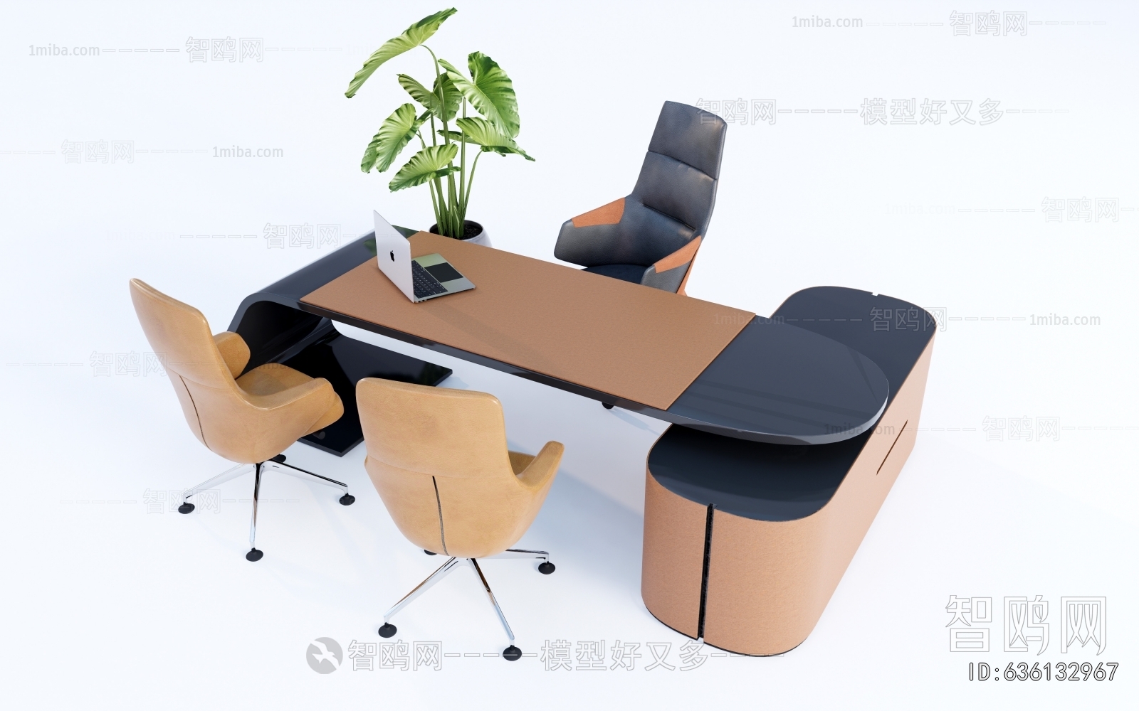 Modern Office Desk And Chair