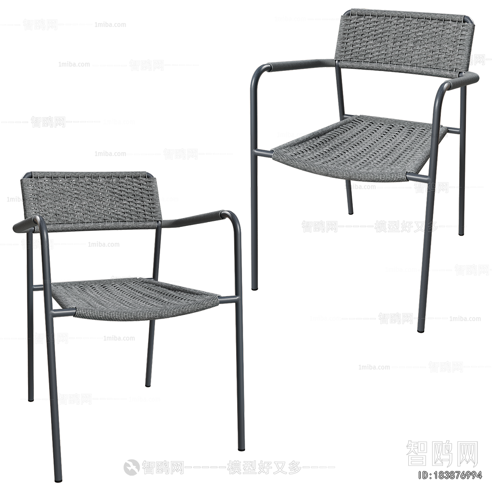 Modern Single Chair