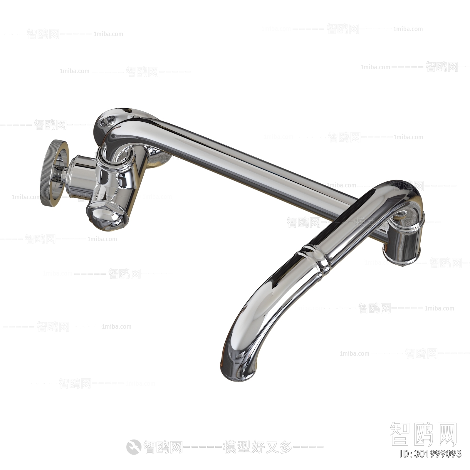 Modern Faucet/Shower