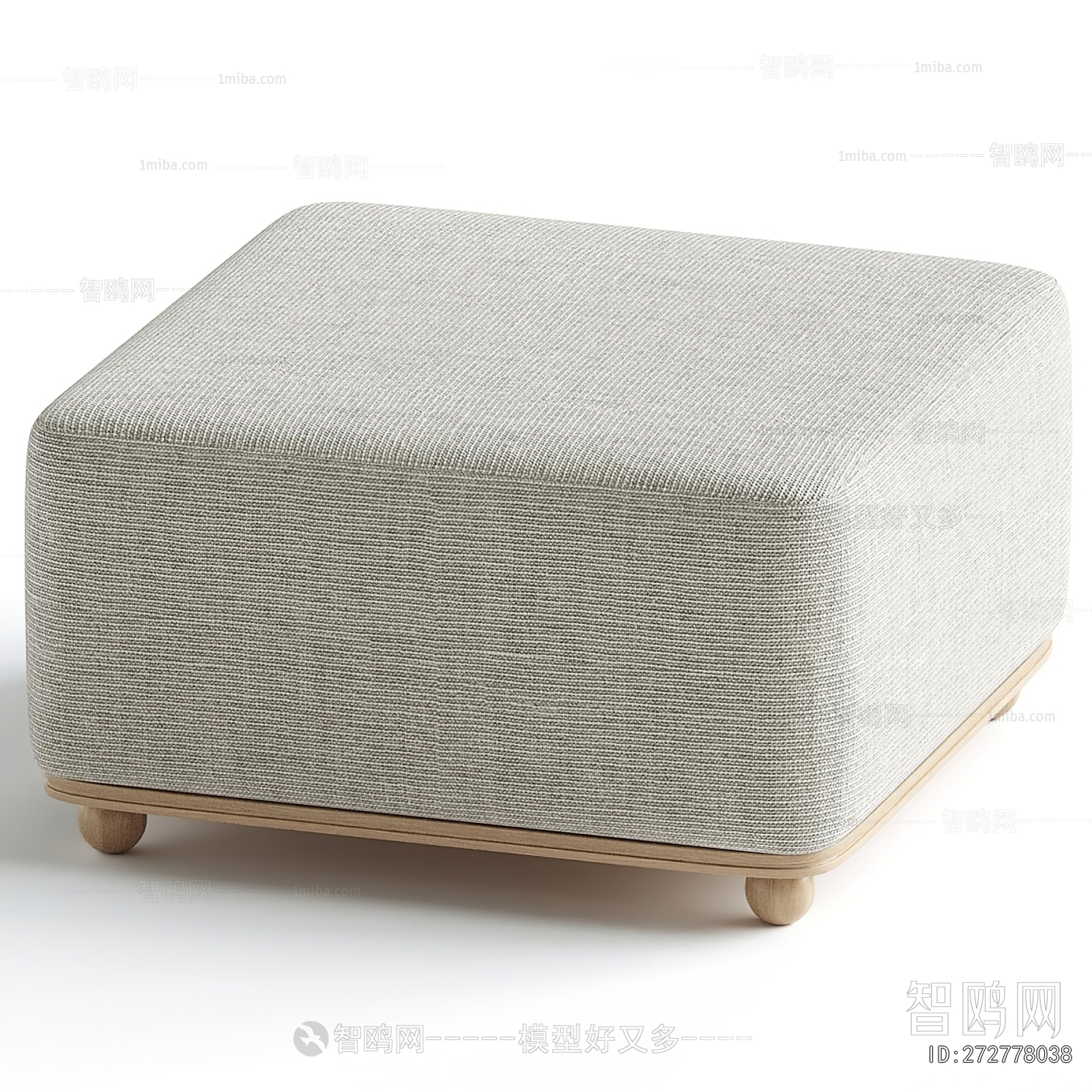 Modern Sofa Stool