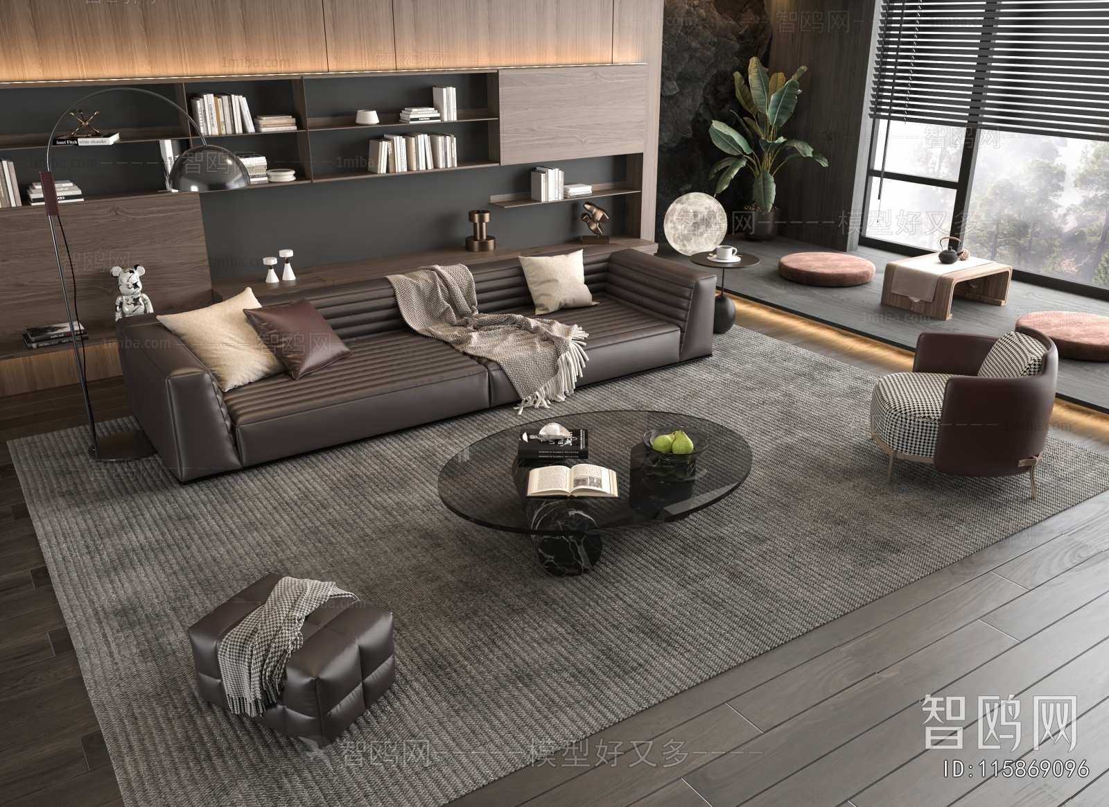 Modern Sofa Combination