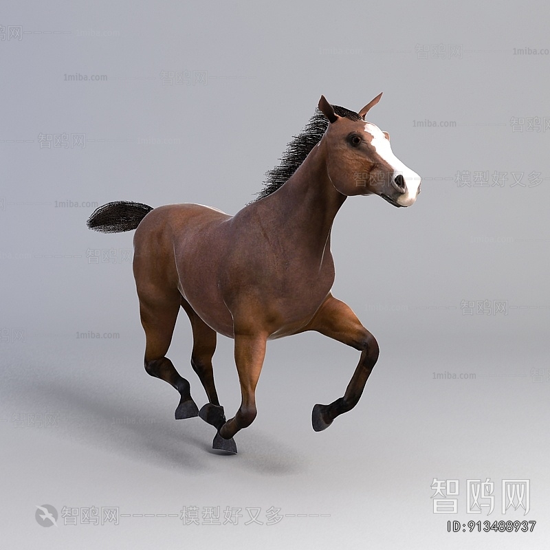 Modern Animal Horse