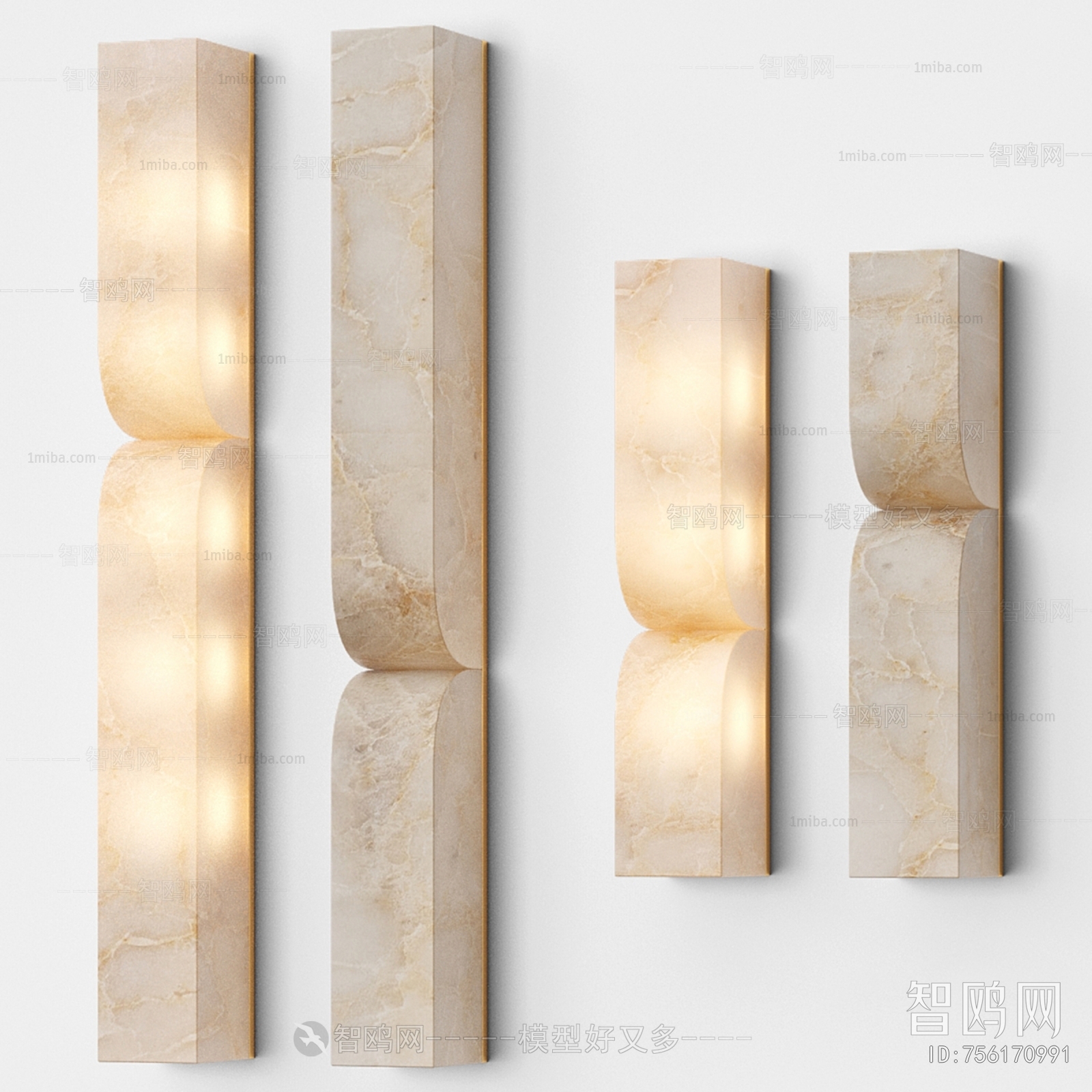 Modern Wall Lamp