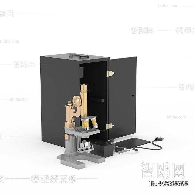 Modern Industrial Equipment