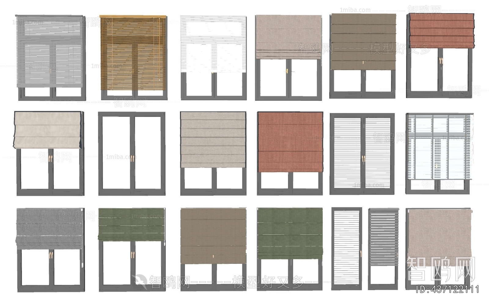 Modern Venetian Blinds