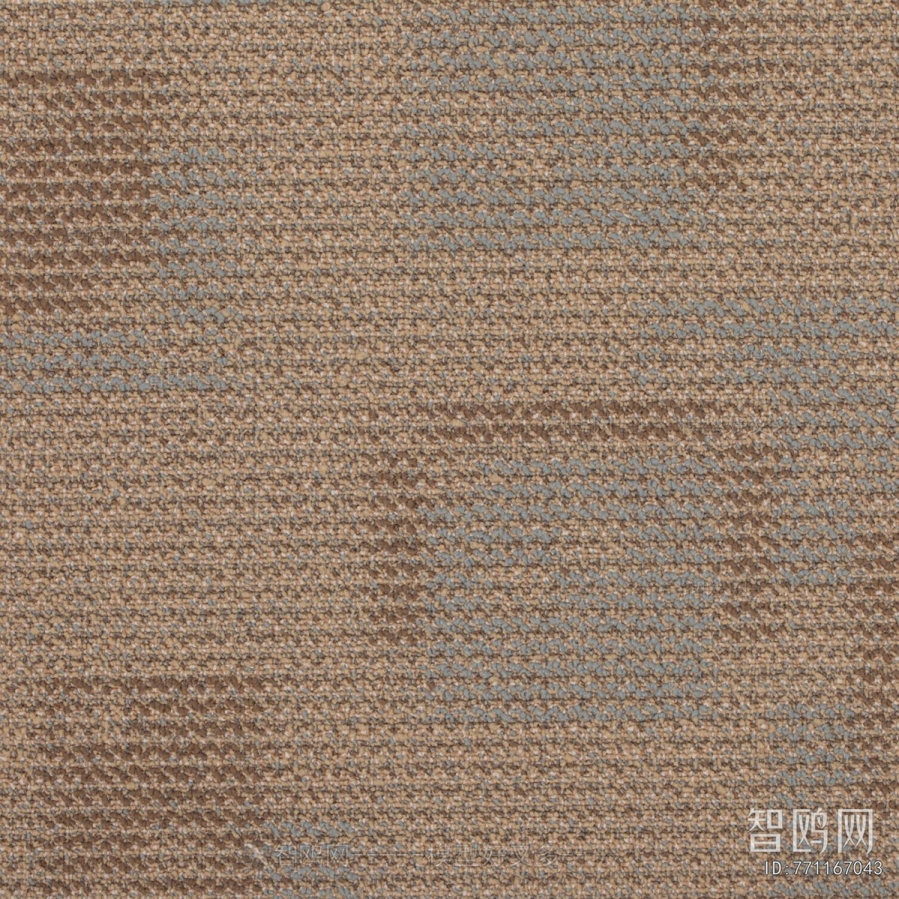 Office Carpet