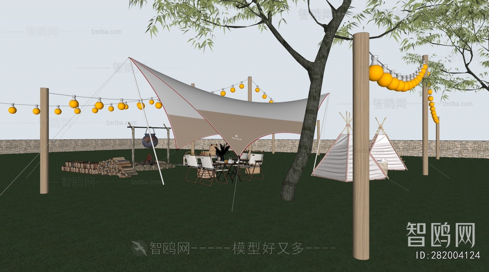 Modern Park Landscape