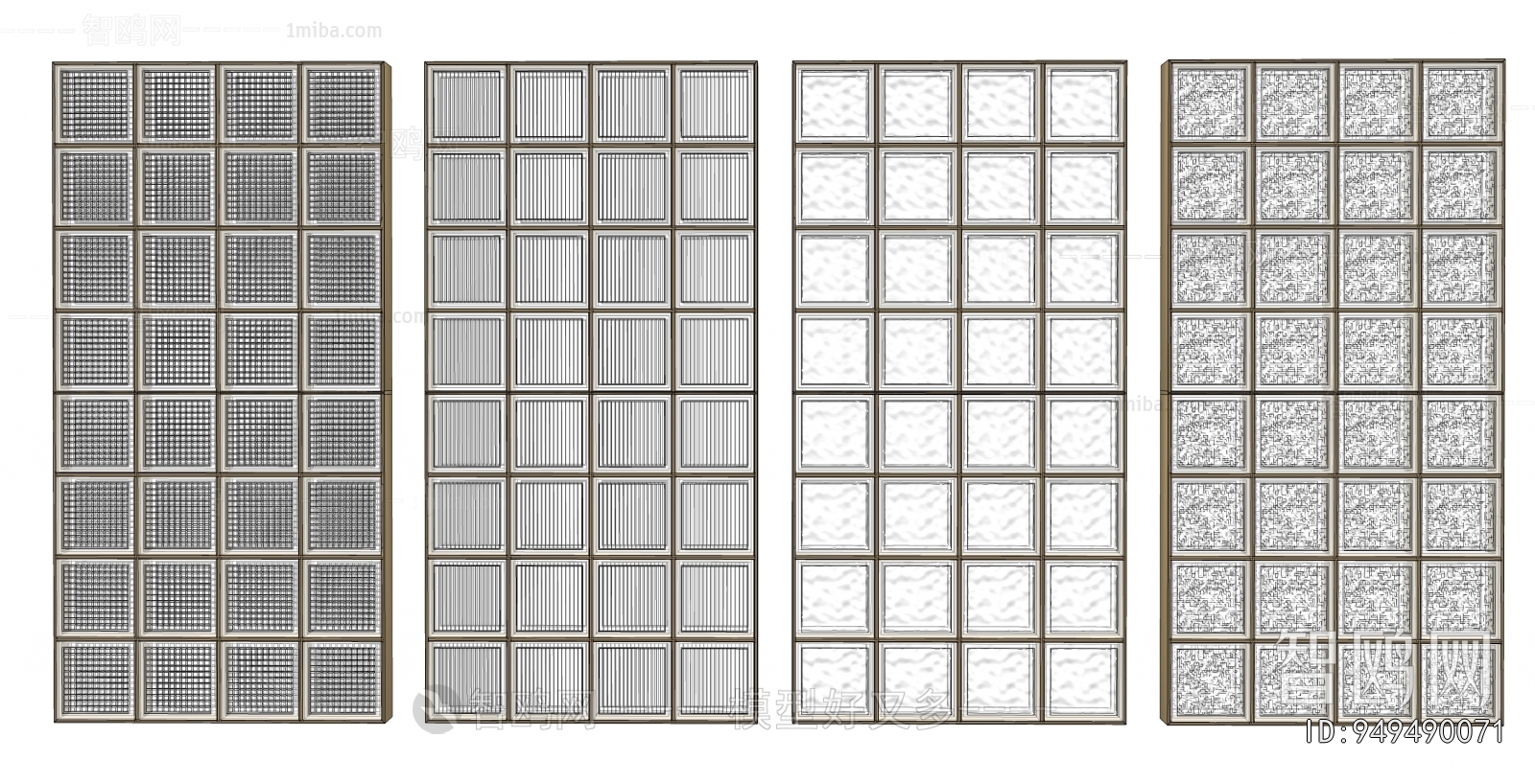 Modern Glass Screen Partition