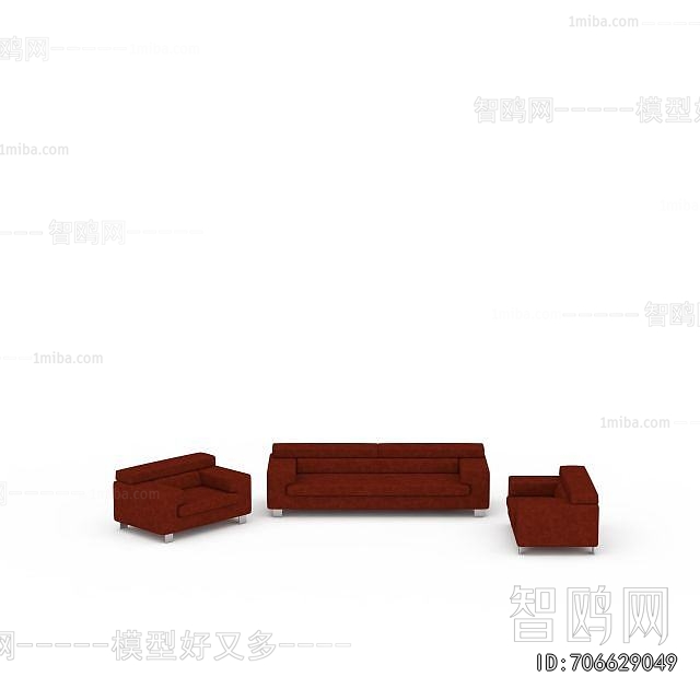 Modern Sofa Combination