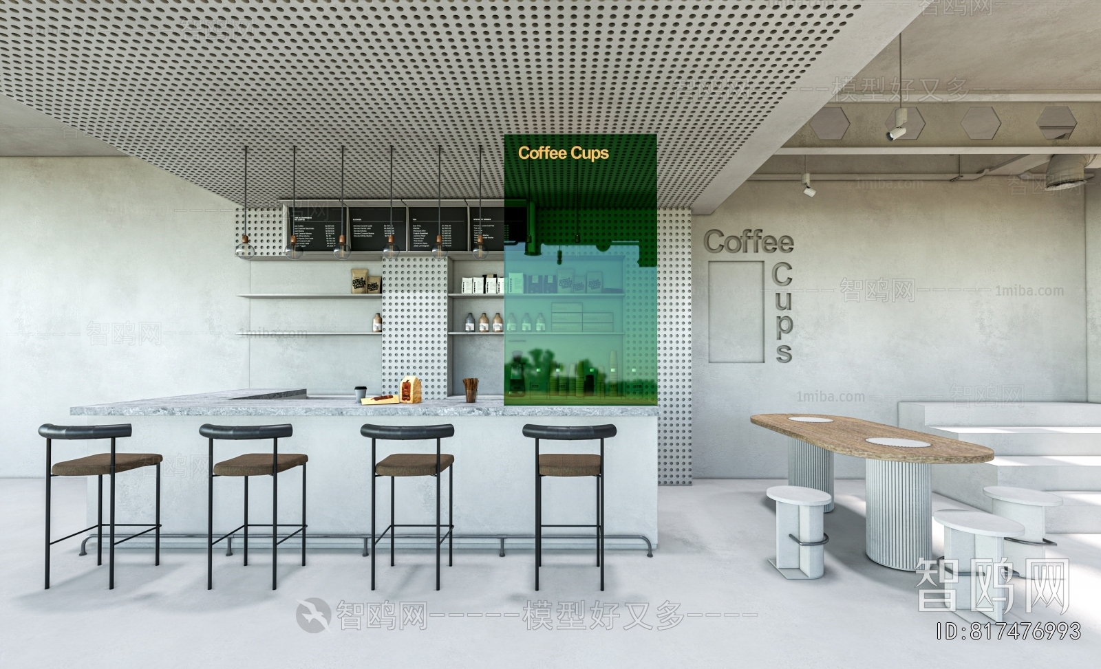 Industrial Style Cafe