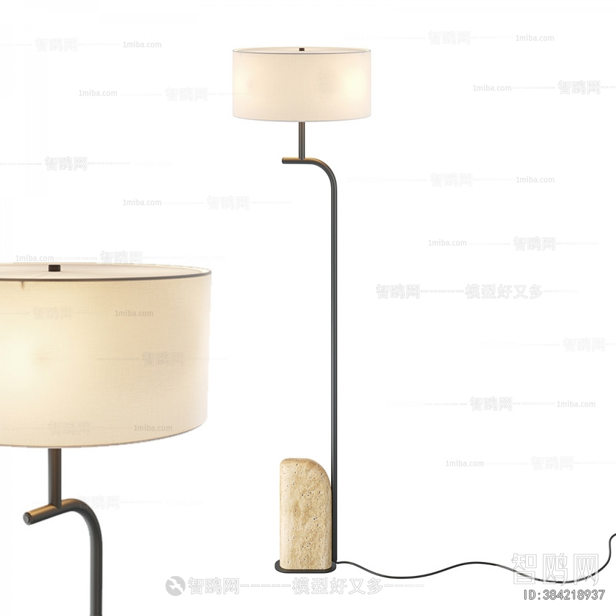 Modern Floor Lamp