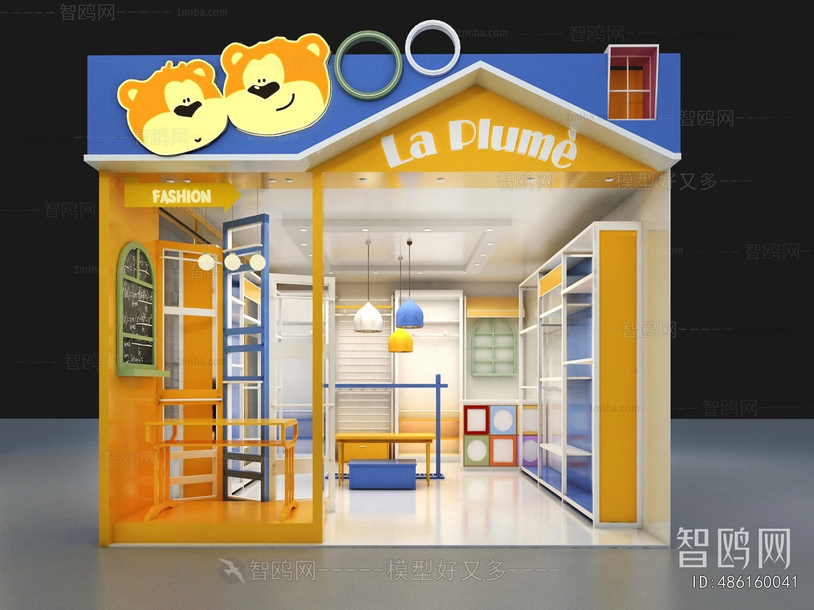 Modern Facade Element